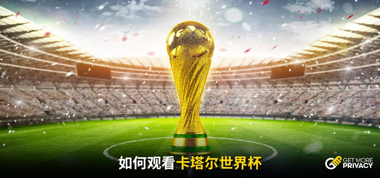 中展示出极
